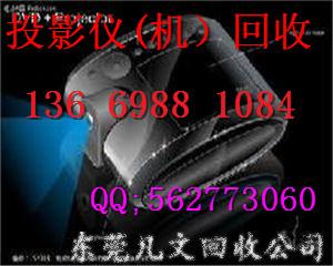 供應(yīng)電腦租賃找鴻運(yùn)