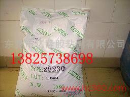 供應(yīng)深圳熱熔膠粒生產(chǎn)廠(chǎng)家深圳熱熔膠粒廠(chǎng)家直銷(xiāo)深圳熱熔膠粒廠(chǎng)家批發(fā)