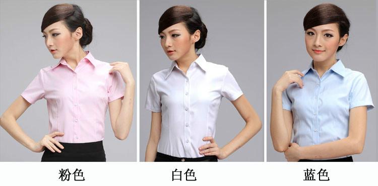 供應(yīng)臨沂*襯衫