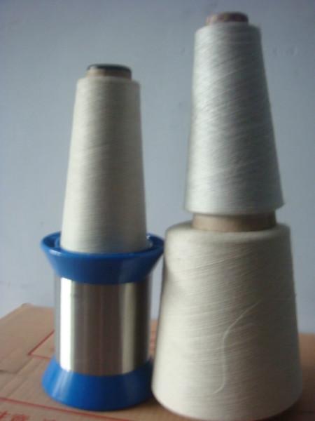 供應(yīng)鋼絲棉合股紗