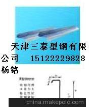 供应Q345冷弯精准Z型钢搭接大小规格价格图片