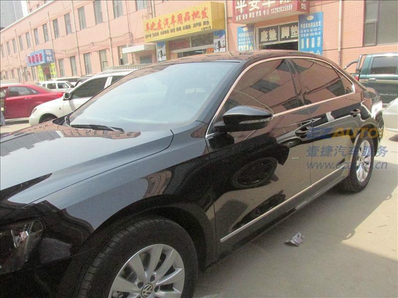 石家莊大眾新帕薩特龍膜汽車(chē)膜授權(quán)專營(yíng)龍膜前檔AVS70贏領(lǐng)70金屬膜