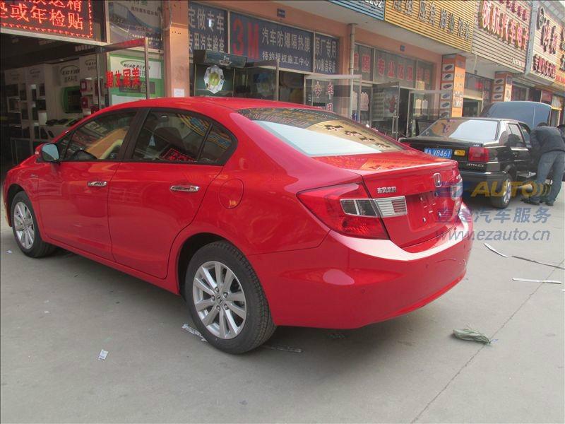 石家莊汽車貼膜本田思域全車龍膜太陽膜前檔暢悅ELT80AIR80側(cè)后