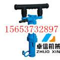 Y26手持式鑿巖機(jī)圖片/Y26手持式鑿巖機(jī)樣板圖 (2)