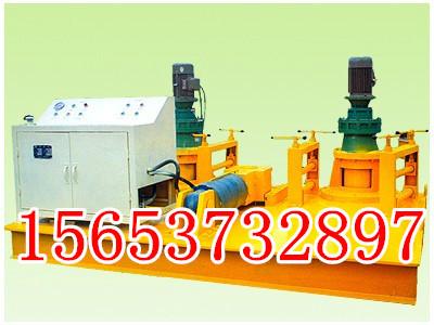 供應WGJ-250型彎拱機-冷彎機