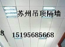 吴江厂房装修吊顶15195685668