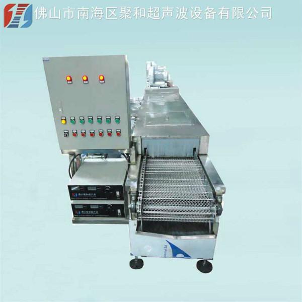 供應(yīng)通過式超聲波防銹系統(tǒng)