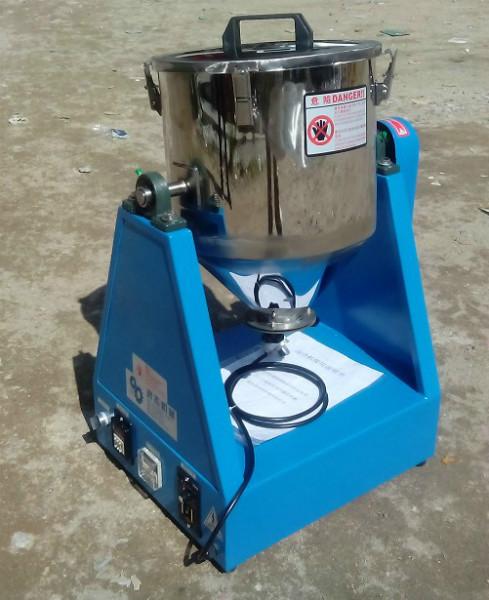 供應(yīng)飼料攪拌機(jī)混合機(jī)