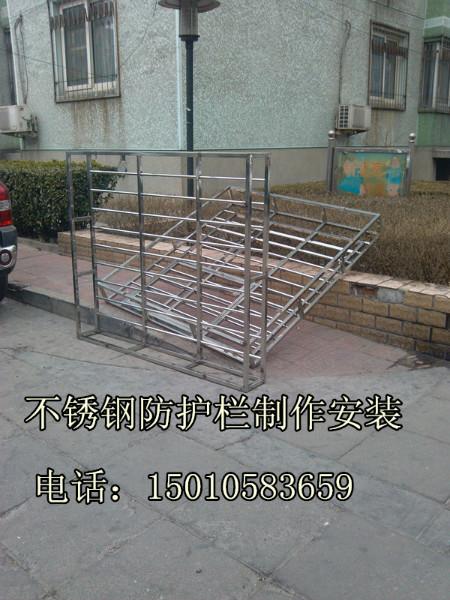 北京豐臺附近周邊防盜窗安裝不銹鋼防盜窗廠房防護網(wǎng)防護欄圍欄定做防盜門