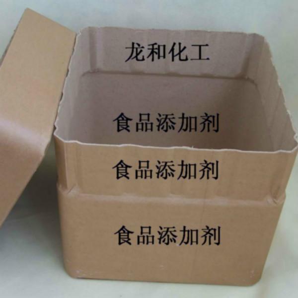 供應(yīng)增味劑番茄粉，特級番茄粉價格