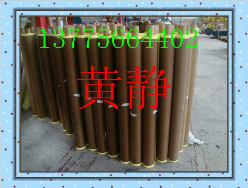 供應(yīng)自粘焊布PTFE膠布鐵氟龍膠布