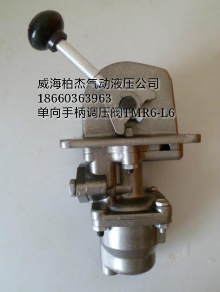 供應(yīng)34JR6-L8-F,34JR6-L8三位四通換向閥