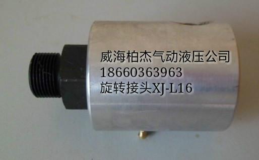 供應(yīng) GM1-J85*15膜片氣缸
