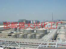 常年求購(gòu)萘渣工業(yè)萘，求購(gòu)萘渣工業(yè)萘電話，求購(gòu)萘渣工業(yè)萘價(jià)格