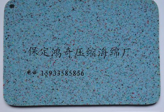 供應天津再生海綿地毯襯墊-天津再生海綿地毯襯墊生產廠家