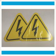 供應(yīng)珠海滴膠銘牌廠家/好賣的滴膠銘牌