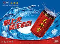 供應(yīng)西安鼠標(biāo)墊廠家精美鼠標(biāo)墊免費(fèi)設(shè)計(jì)