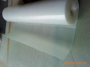 供應(yīng)南平po袋塑料袋