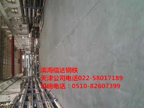 寧夏Cr22Ni14W3Co不銹鋼板圖片