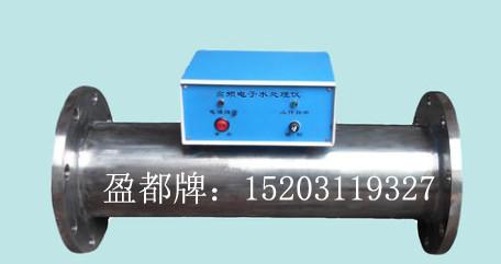 供應(yīng)株洲電子除垢儀價格