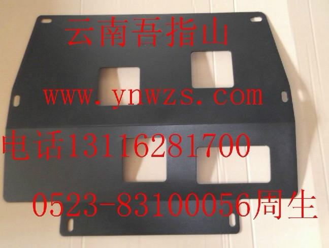 傳祺ga3ga5新型鈦合金發(fā)動(dòng)機(jī)護(hù)板圖片