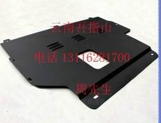 供應(yīng)路虎衛(wèi)士新型不銹鋼發(fā)動機(jī)護(hù)板3件套