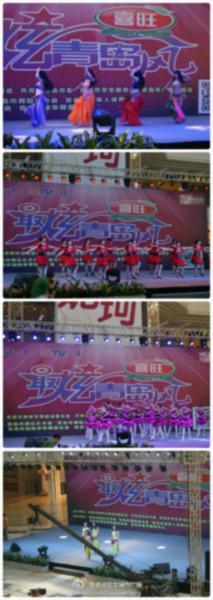 供應(yīng)舞臺(tái)燈光租賃生產(chǎn)供應(yīng)