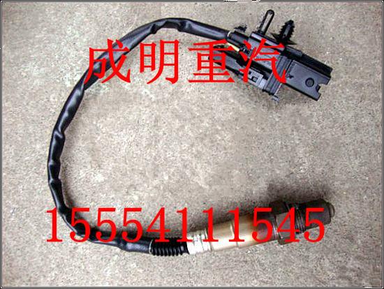 供應(yīng)612600190242癢濃度傳感器，氧濃度傳感器經(jīng)銷(xiāo)商