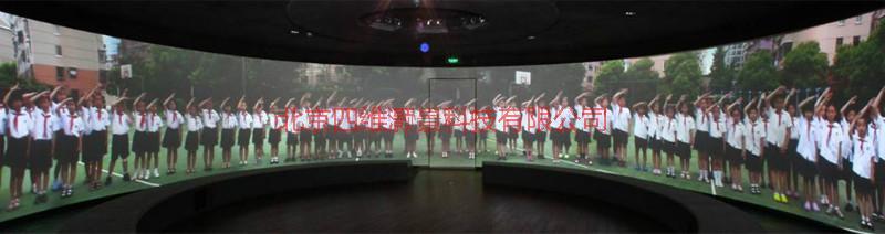 供應(yīng)折幕影院多通道折幕系統(tǒng)多通道融合系統(tǒng)三折幕五折幕