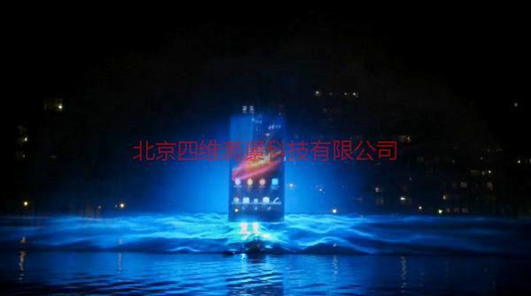 供應(yīng)4D投影水幕秀4D投影