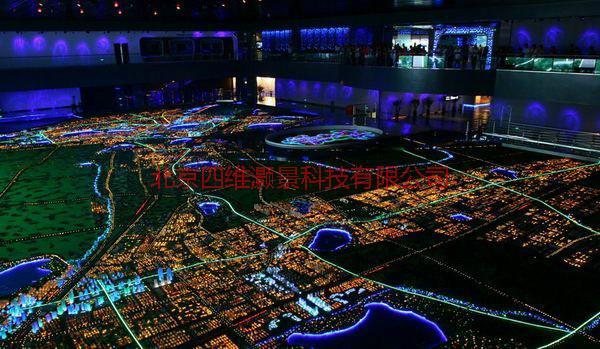 供應多媒體沙盤三維立體沙盤聲光電沙盤互動沙盤