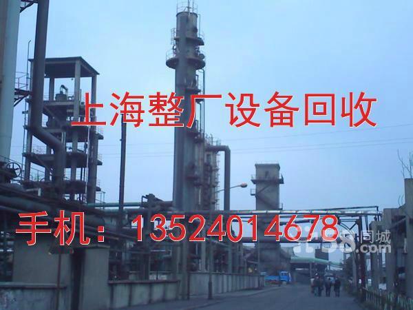 供應上海網線回收，電腦網線回收