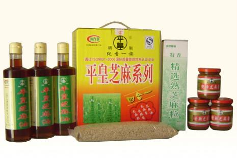 供應河南麻油瓶生產(chǎn)廠供應商開模定做