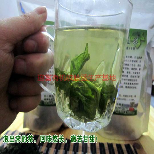 供應(yīng)*七葉絞股藍(lán)，*七葉絞股藍(lán)茶生產(chǎn)廠家，*七葉絞股藍(lán)批發(fā)價(jià)格