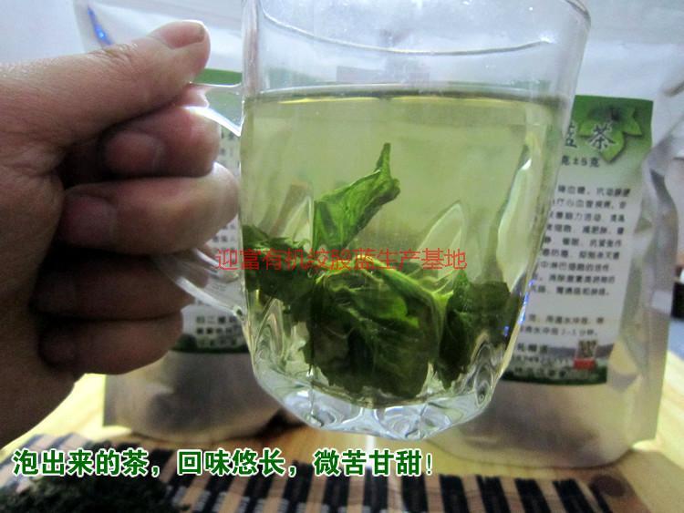 供應富硒絞股藍茶葉直銷