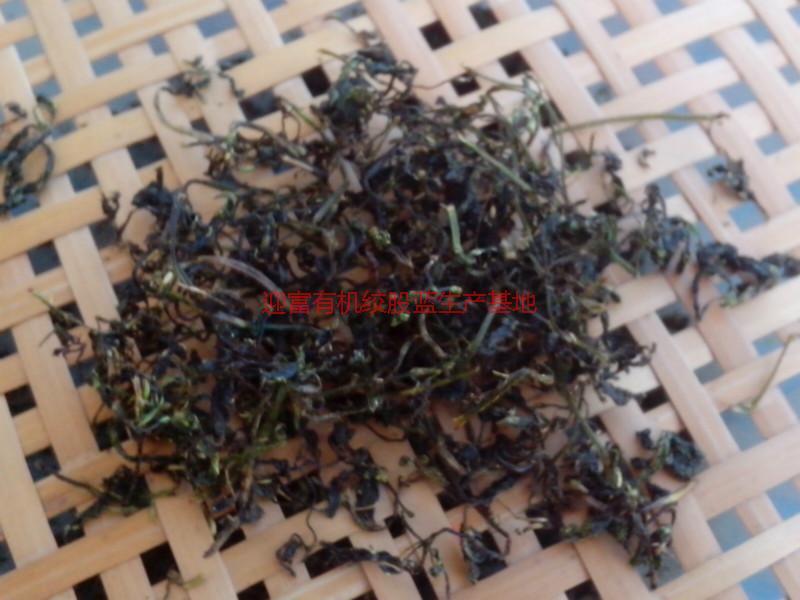 供應(yīng)湘西七葉絞股藍(lán)生產(chǎn)，湘西七葉絞股藍(lán)生產(chǎn)廠家