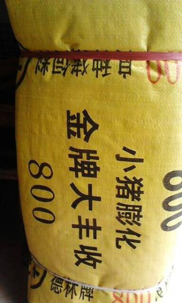 廣西編織袋報價圖片