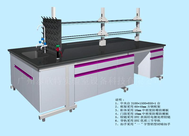 供应泰欣特化学实验桌价格txt-厂家，防酸碱，耐腐蚀，耐高温图片