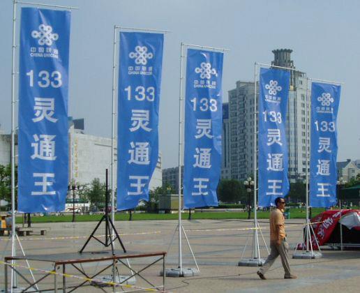 供應注水旗桿批發(fā)