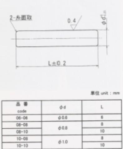 苏州市进口日本精密合金管厂家进口日本精密合金管