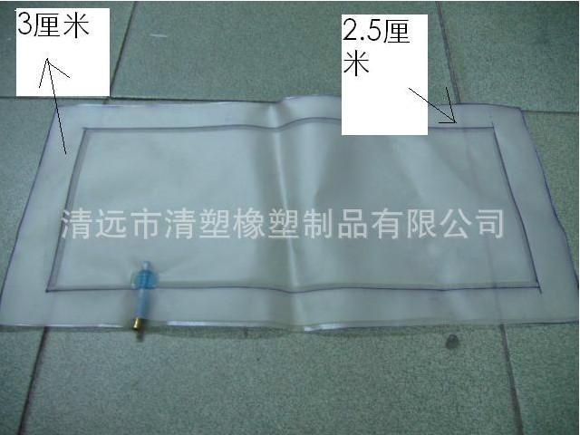 橡膠充氣袋橡膠氣袋醫(yī)用充氣袋圖片