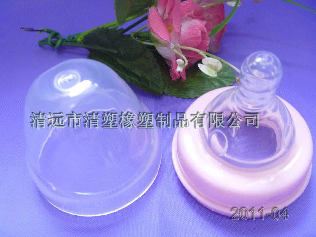 供應(yīng)定做各種奶瓶可貼牌奶瓶配件