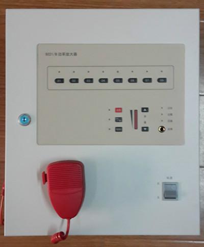 供應(yīng)消防壁掛功放