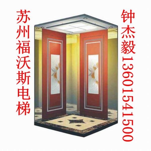 供應(yīng)2000KG無機(jī)房電梯特點(diǎn)
