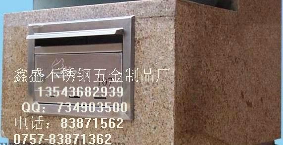 供應(yīng)別墅信報(bào)箱，單體信箱，信報(bào)箱不銹鋼，單體信報(bào)箱，佛山信報(bào)箱，信報(bào)箱廠(chǎng)家