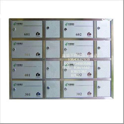 供應(yīng)不銹鋼信奶箱，信奶箱，小區(qū)信奶箱，信奶箱尺寸，信奶箱價格，奶箱，不銹鋼奶箱