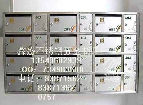 供應(yīng)不銹鋼信奶箱，信奶箱，小區(qū)信奶箱，信奶箱尺寸，信奶箱價格，奶箱，不銹鋼奶箱