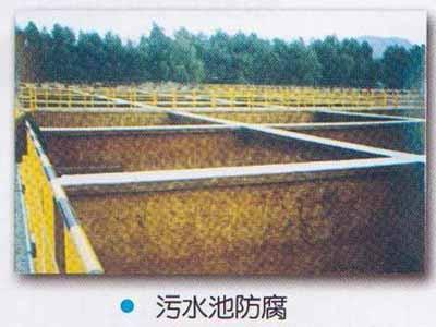 地下室防水堵漏公司/防水堵漏