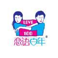 西安專業(yè)logo設(shè)計公司圖片