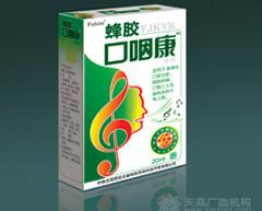 產(chǎn)品包裝設(shè)計(jì)公司圖片